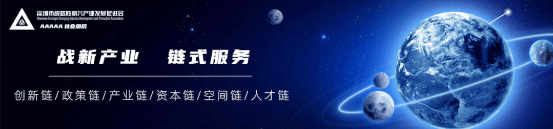 战新企业创新志 | 沃特股份:攀摘高分子材料产业的“明珠”(图1) 图片