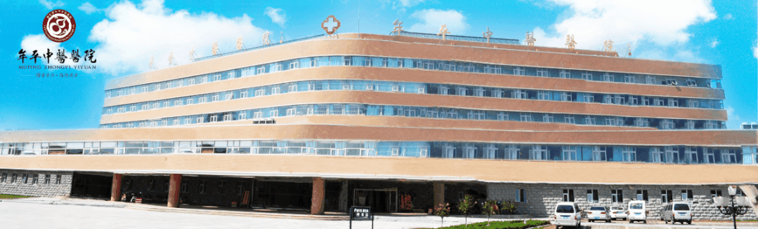 盆底康复治疗仪怎么用康复新科技系列介绍（五）——盆底磁治疗仪_https://www.jmylbn.com_新闻资讯_第1张