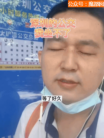 谩骂唾弃攻击！抖音盲人网红的遭遇让我们看清中国盲人现状（组图） - 40