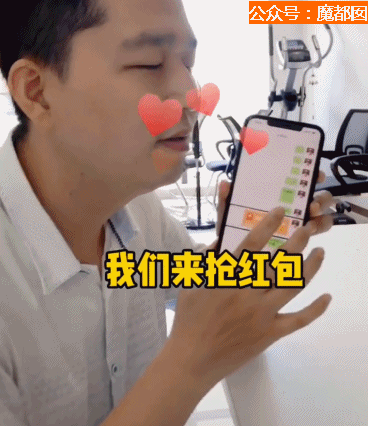 谩骂唾弃攻击！抖音盲人网红的遭遇让我们看清中国盲人现状（组图） - 20