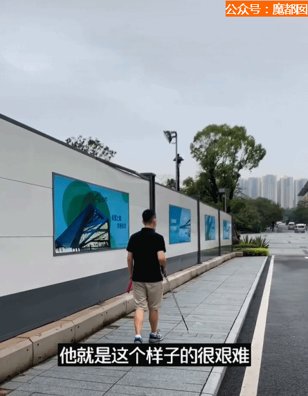谩骂唾弃攻击！抖音盲人网红的遭遇让我们看清中国盲人现状（组图） - 34