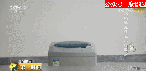 热搜第一！全国已有多地发生羽绒服爆炸案例，教训惨痛深刻（组图） - 76