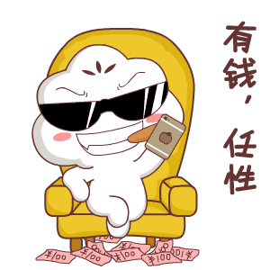 300_300gif 动态图 动图