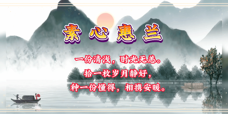 平安健康，是你最大的福气(平安健康,是你最大的福气英语翻译怎么说)