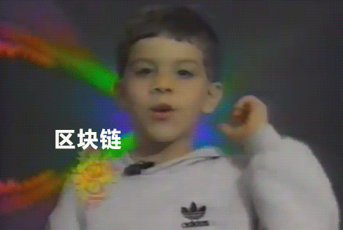 比特币