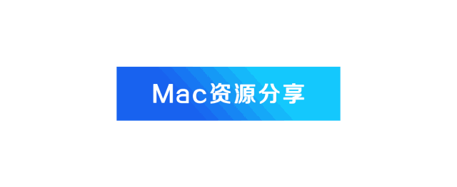 Parallels Desktop 13 for Mac｜虚拟机软件