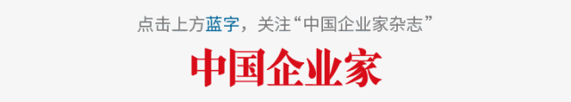 丁磊瘦身過冬 運動 第1張