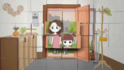 微信图片_20240628161221.gif