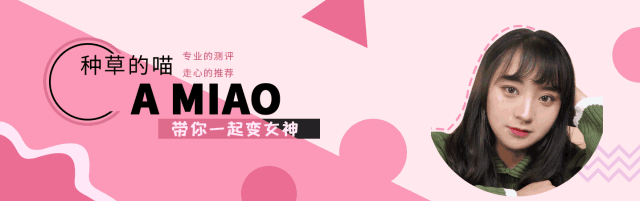 女明星自曝斑秃上热搜，这也太吓人了吧！