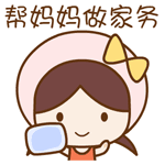 ĸ�׽�ף��ͼƬ