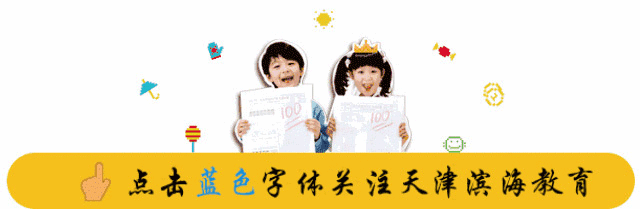 师德的灵魂是 交流 | 听师德先进讲教育故事——师爱是师德的灵魂