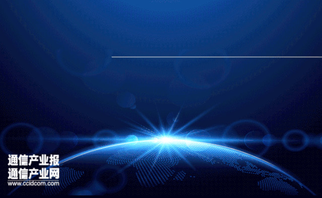 北京联通沃宽带