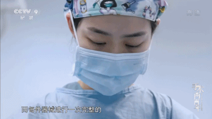 手术工具怎么消毒那些重复使用的手术器械是如何消毒的？_https://www.jmylbn.com_新闻资讯_第5张