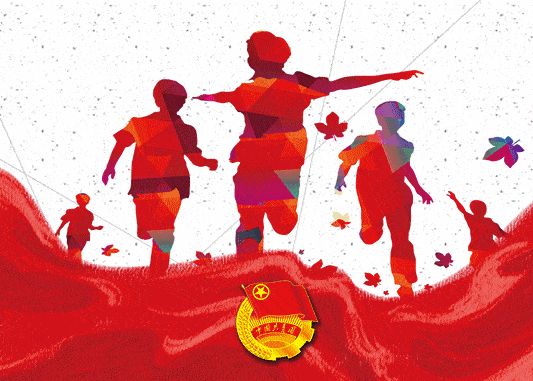 533_381gif 动态图 动图