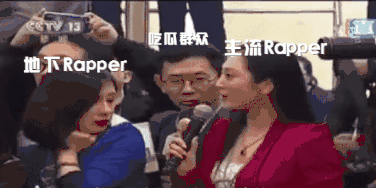 讨厌”提问bia7”，Respect坚持真实的Homie | 第3张