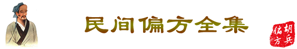 富含水果种卵磷脂的有哪些_富含卵磷脂10种水果_水果含卵磷脂都有什么水果