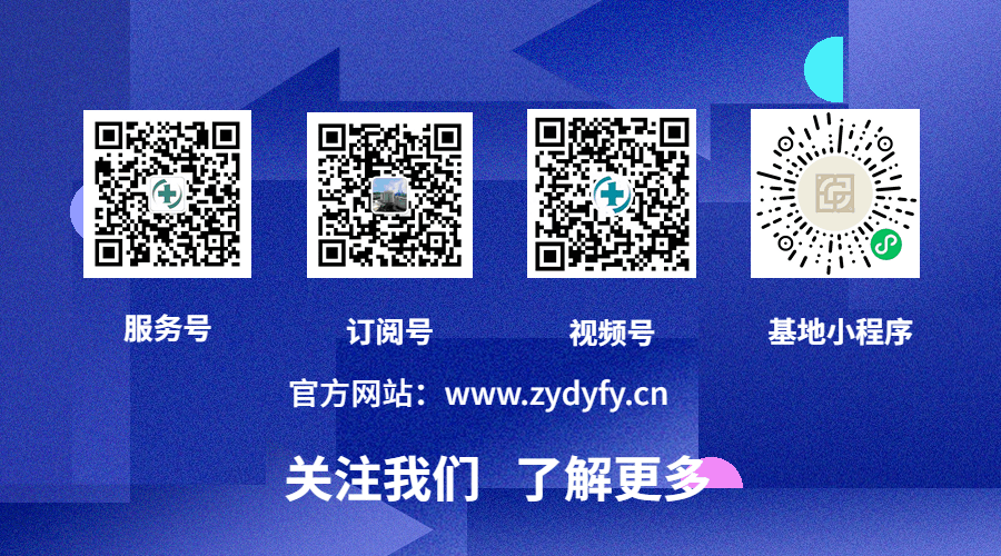 造影导丝是什么再克技术堡垒  巧破闭塞病变——心血管内科应用平行导丝技术救治冠脉慢性完全闭塞患者！_https://www.jmylbn.com_新闻资讯_第16张