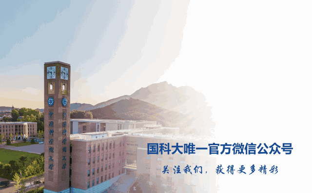 图片[11]-物理英才||别以为飞秒激光器离你很远 - 如意-如意