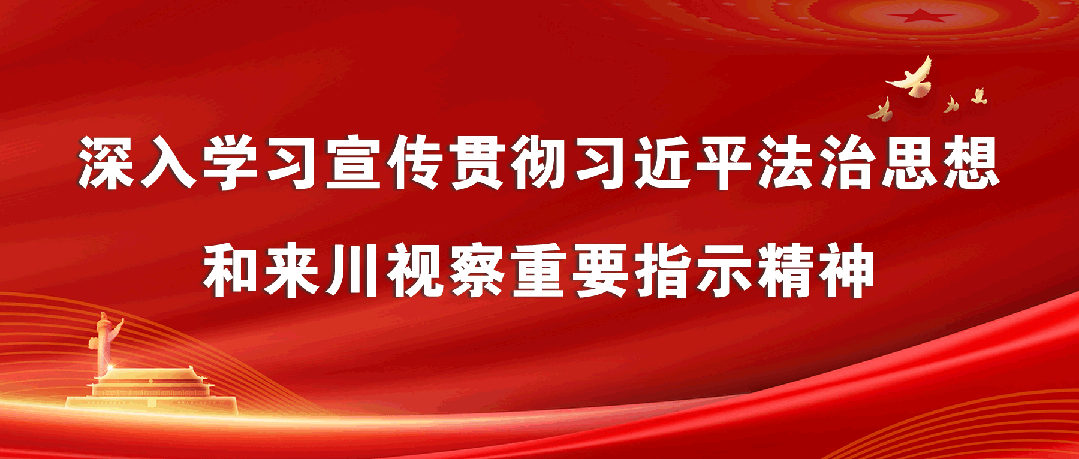民宿老板套现消费券获刑