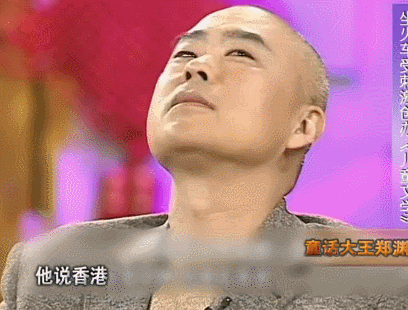 19年前遭撒贝宁点名，被批“少儿不宜”的他，如今怎么样了？（组图） - 8