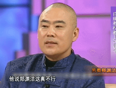 19年前遭撒贝宁点名，被批“少儿不宜”的他，如今怎么样了？（组图） - 11