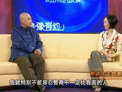 19年前遭撒贝宁点名，被批“少儿不宜”的他，如今怎么样了？（组图） - 5