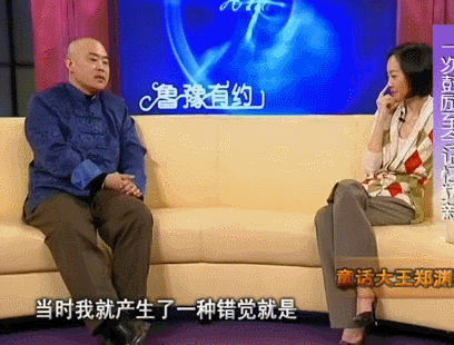 19年前遭撒贝宁点名，被批“少儿不宜”的他，如今怎么样了？（组图） - 7