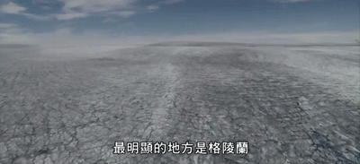 南极惊现绿雪，海象集体跳崖，2200万人流离失所，一场危机正在临近（组图） - 56