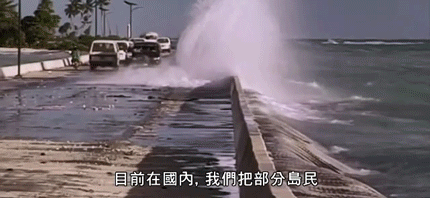 南极惊现绿雪，海象集体跳崖，2200万人流离失所，一场危机正在临近（组图） - 67