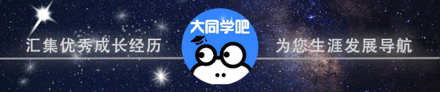 搜狗，中国第二大搜索引擎，用户规模第四大互联网公司