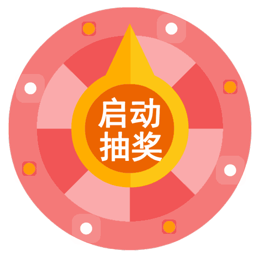 500_500gif 动态图 动图