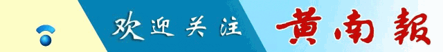 开通银联支付要收费吗_怎么开通银联支付_银行卡怎么开通银联支付