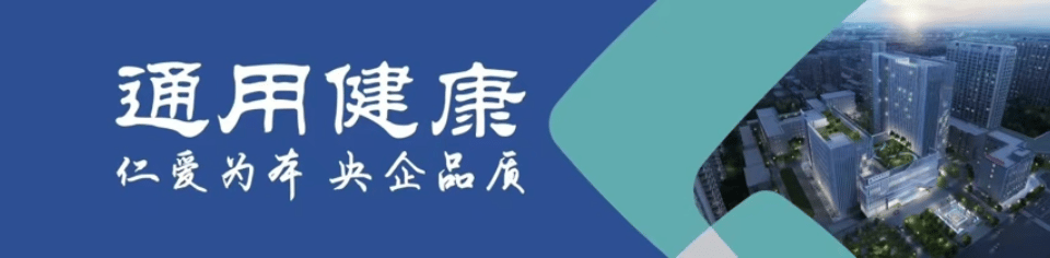 妇科臭氧治疗仪怎么用神奇臭氧的妙用！臭氧妇科治疗仪，一起来了解一下！_https://www.jmylbn.com_新闻资讯_第1张