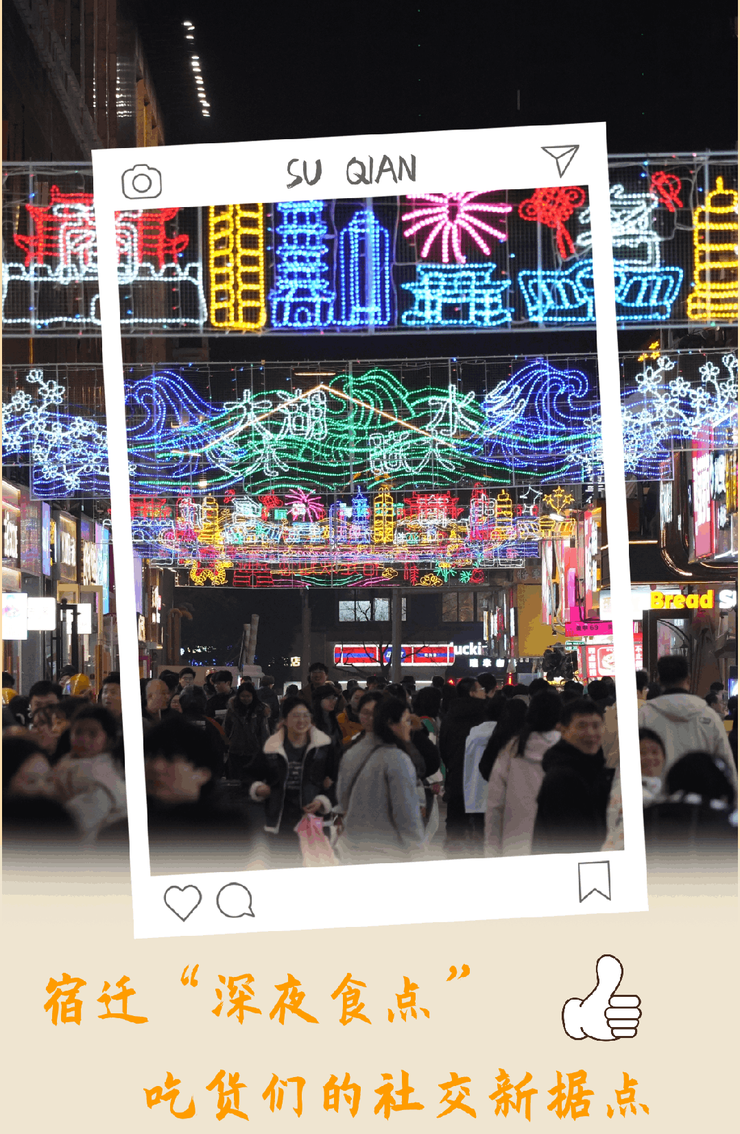宁国方塘篇民宿(2)(1)(1)(1).gif