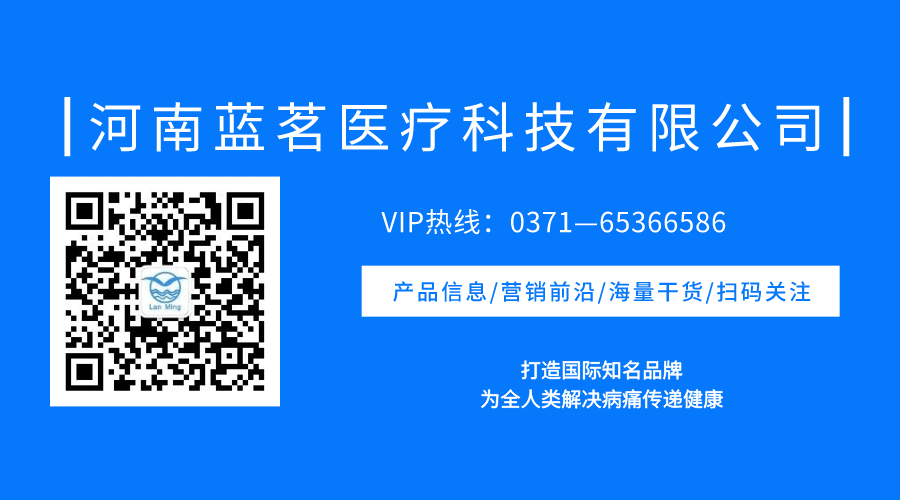 医用器械怎么消毒医院常用的几种消毒灭菌方式有哪些？_https://www.jmylbn.com_新闻资讯_第4张