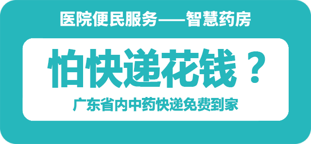 偏振光治疗仪怎么用【有医说医】无创无痛、无副作用！康复科偏振光治疗为您解除病痛_https://www.jmylbn.com_新闻资讯_第10张