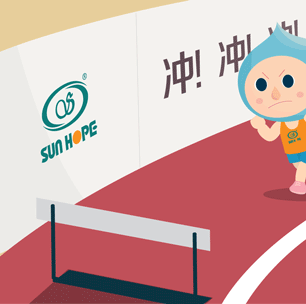 聚焦田径 尚赫连续五年助力中国体育