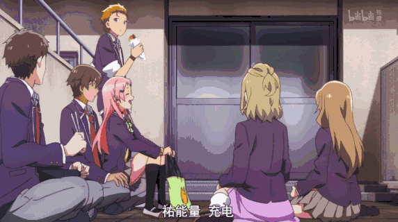 人物关系超级乱 但我还是想安利这部青春恋爱动画 自由微信 Freewechat