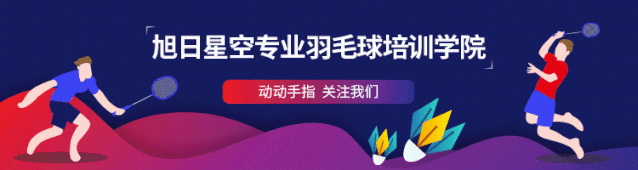 注意！北京高考报名11月1日启动，这些问题与你相关