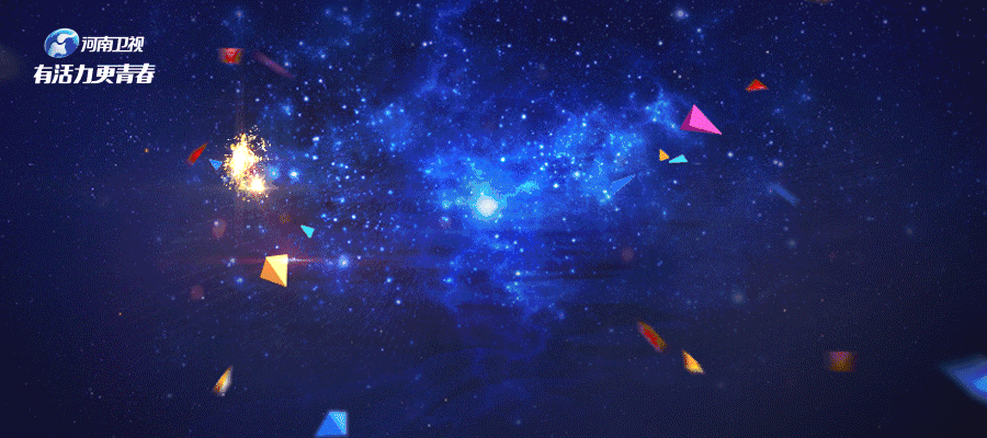 900_400gif 动态图 动图