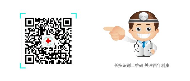 膝關節一動就響？很可能是疾病的徵兆！ 健康 第11張