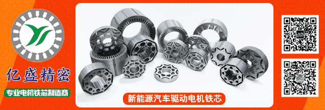 【热点】纯电动汽车800V是蜕变？还是哗众取宠？800V电驱动系统详细解析！的图2