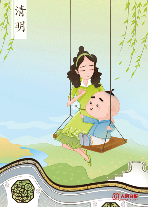 阳历和农历_阳历农历转换查询器_阳历农历阴历的区别