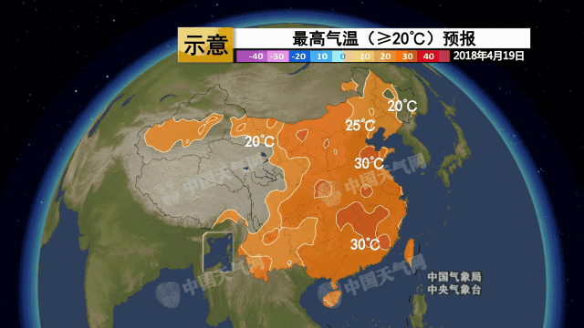 早安济南|十九大精神主题宣讲系列网络访谈节目《讲习时间》启动