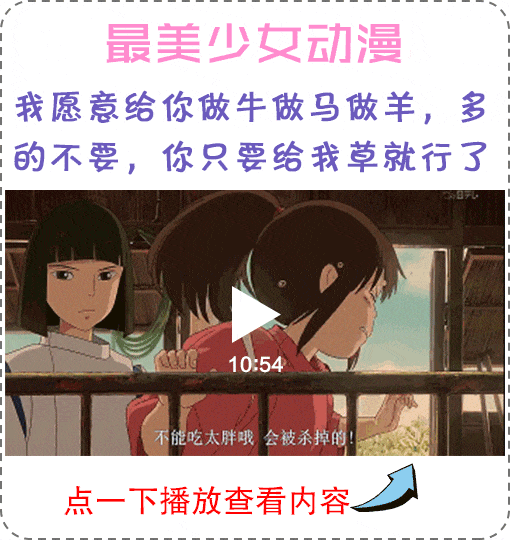 两个月女婴长出男性器官,只因妈妈怀孕时经常做这件事!