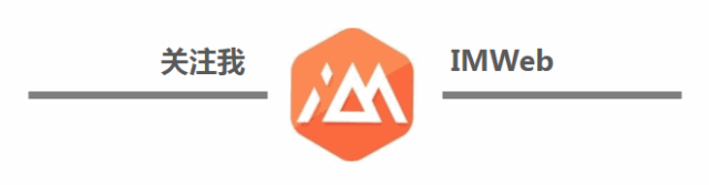 网页变速器 组件介绍 | Web加速器：Loder v1.0