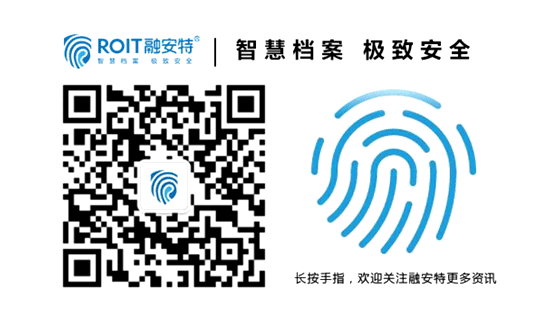 融安特 融安特