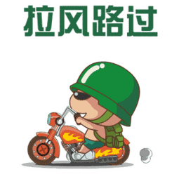 640?wx_fmt=gif&tp=webp&wxfrom=5&wx_lazy=1