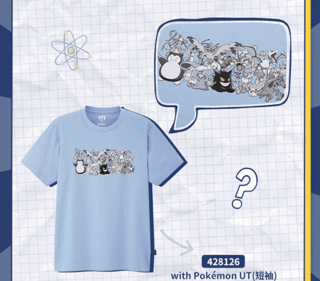 青你2淘汰有黑幕 重组二团资源不断 背后资本大佬有点厉害 时尚圈 时尚品牌 时尚人物 时尚生活 微信头条新闻公众号文章收集网