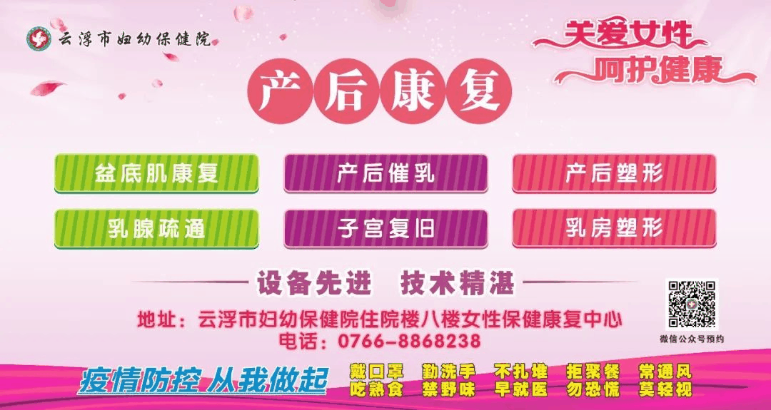 半导体激光治疗仪怎么样中医科新设备--半导体激光治疗仪_https://www.jmylbn.com_新闻资讯_第12张